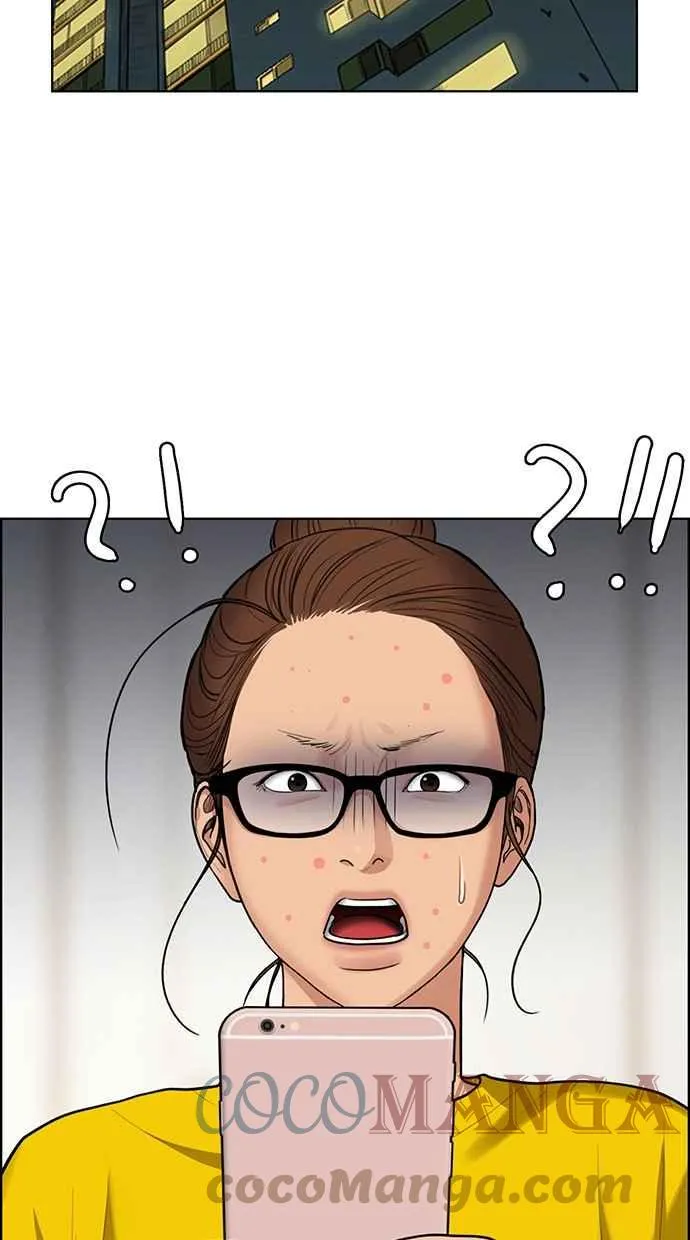 第188话 第31页