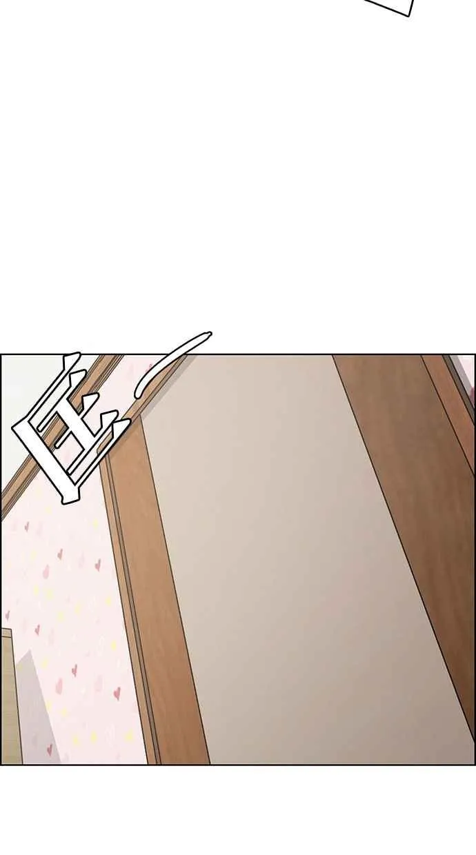 第188话 第39页