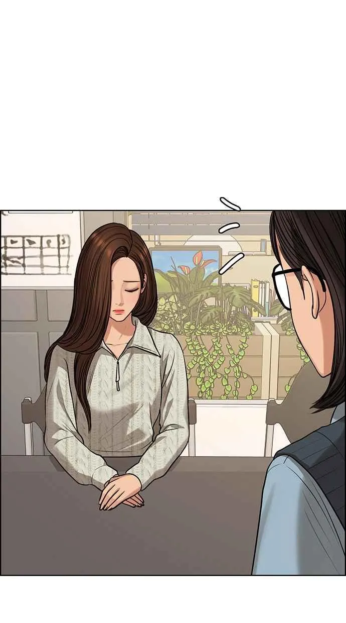 第188话 第47页