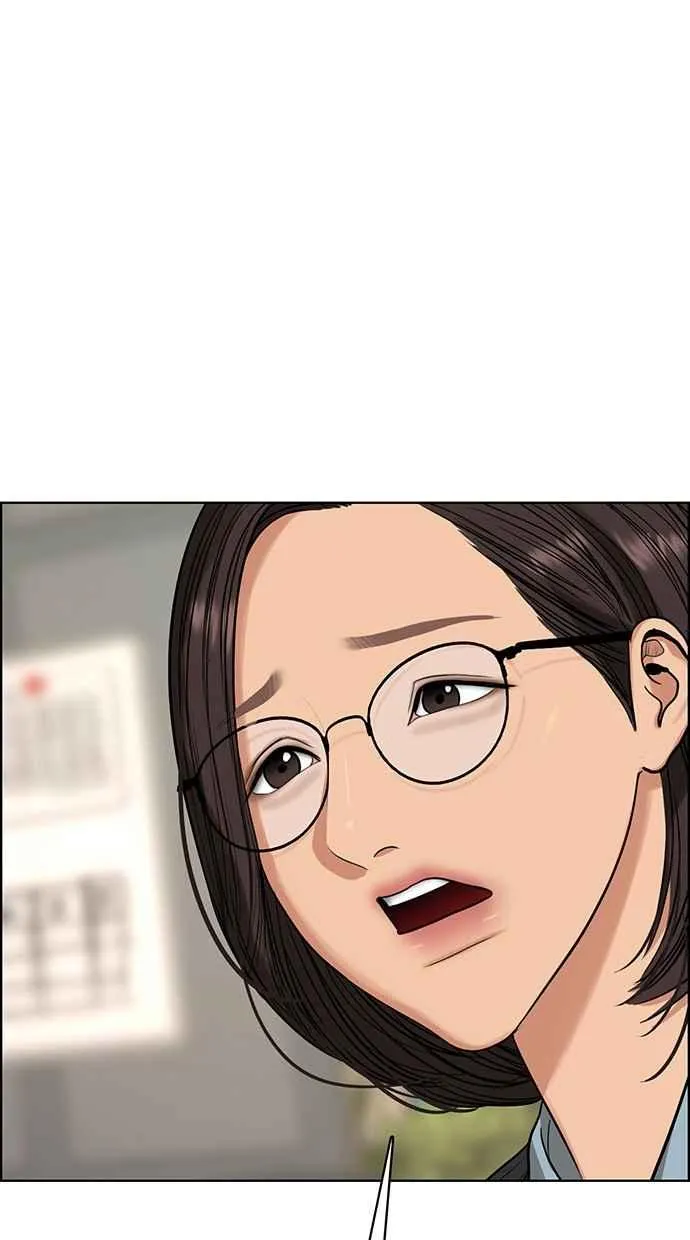 第188话 第48页
