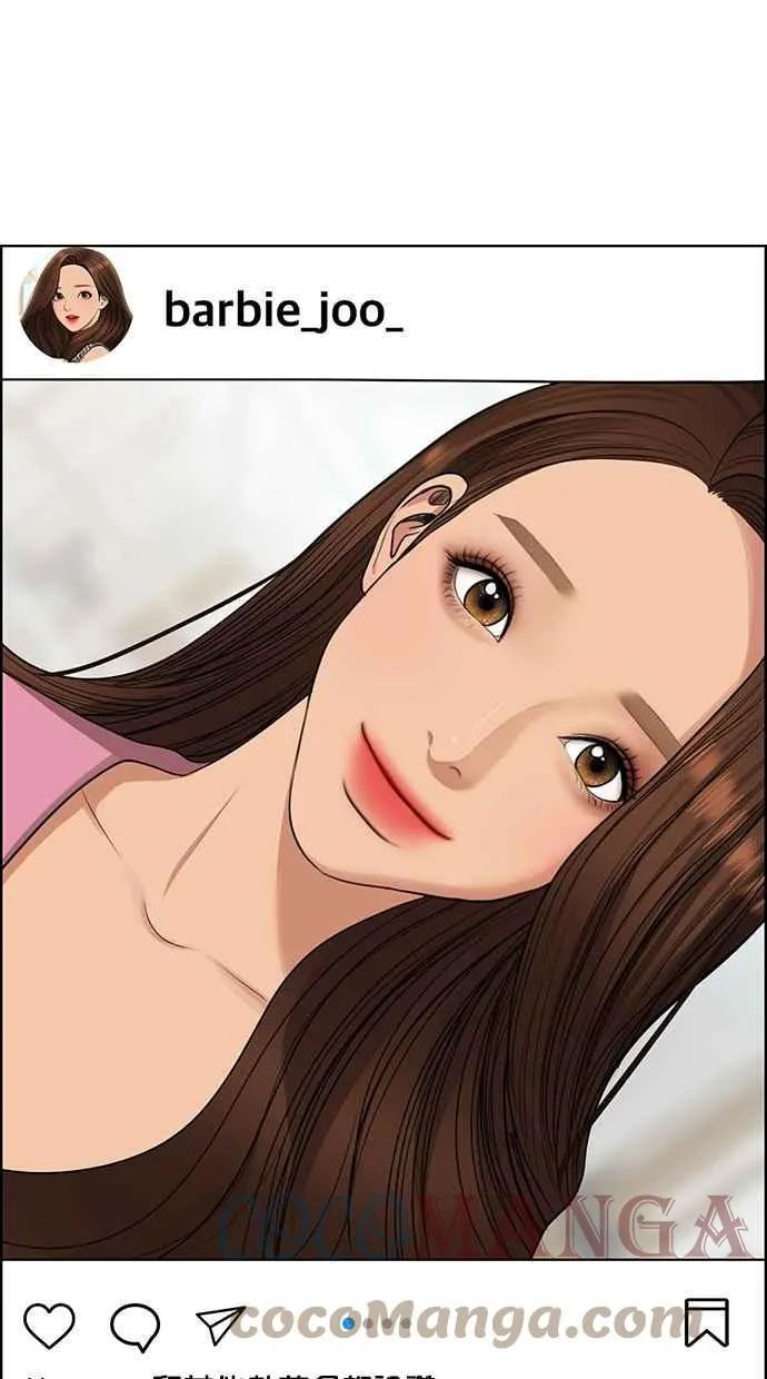 第188话 第64页