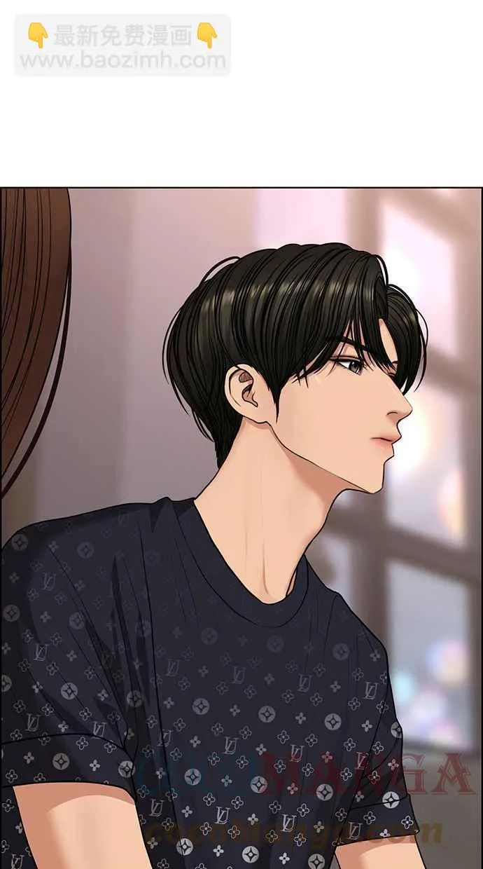 第188话 第79页