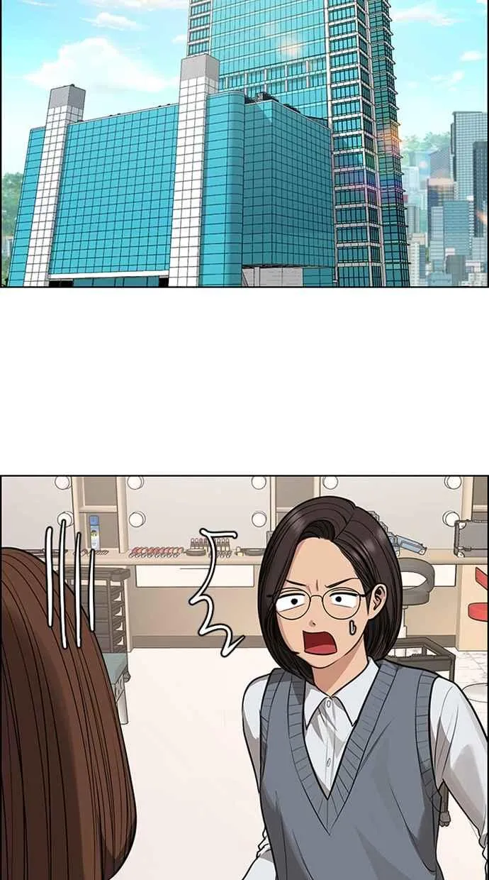 第189话 第22页