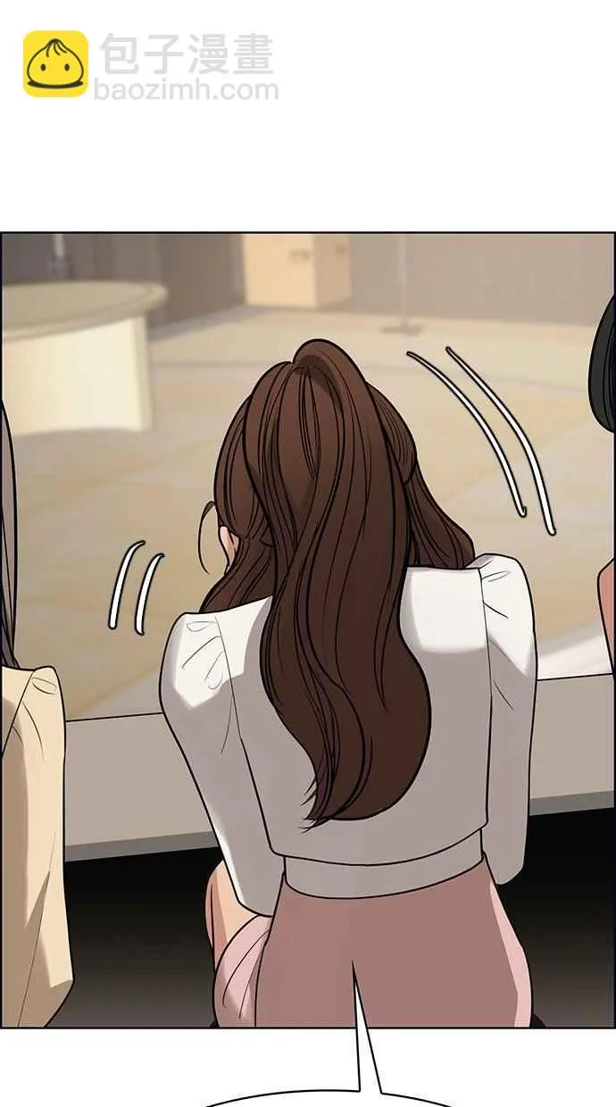 第189话 第47页