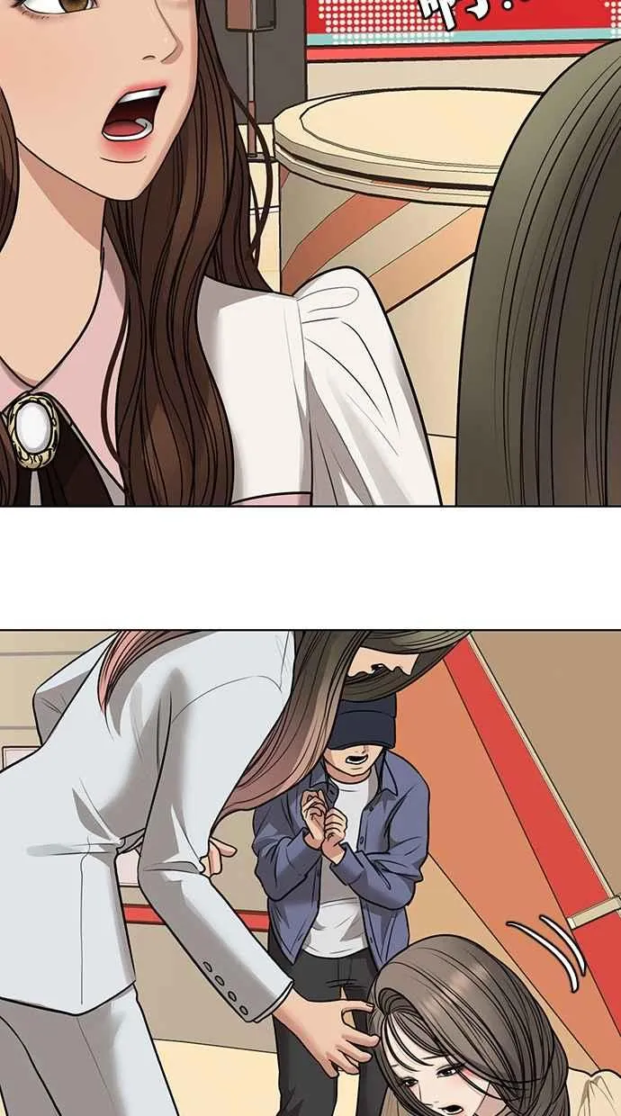 第189话 第55页