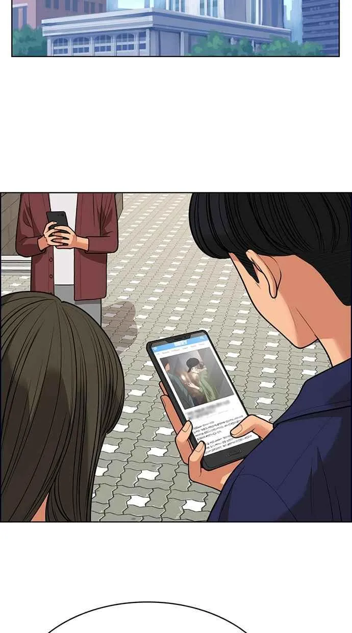 第189话 第71页