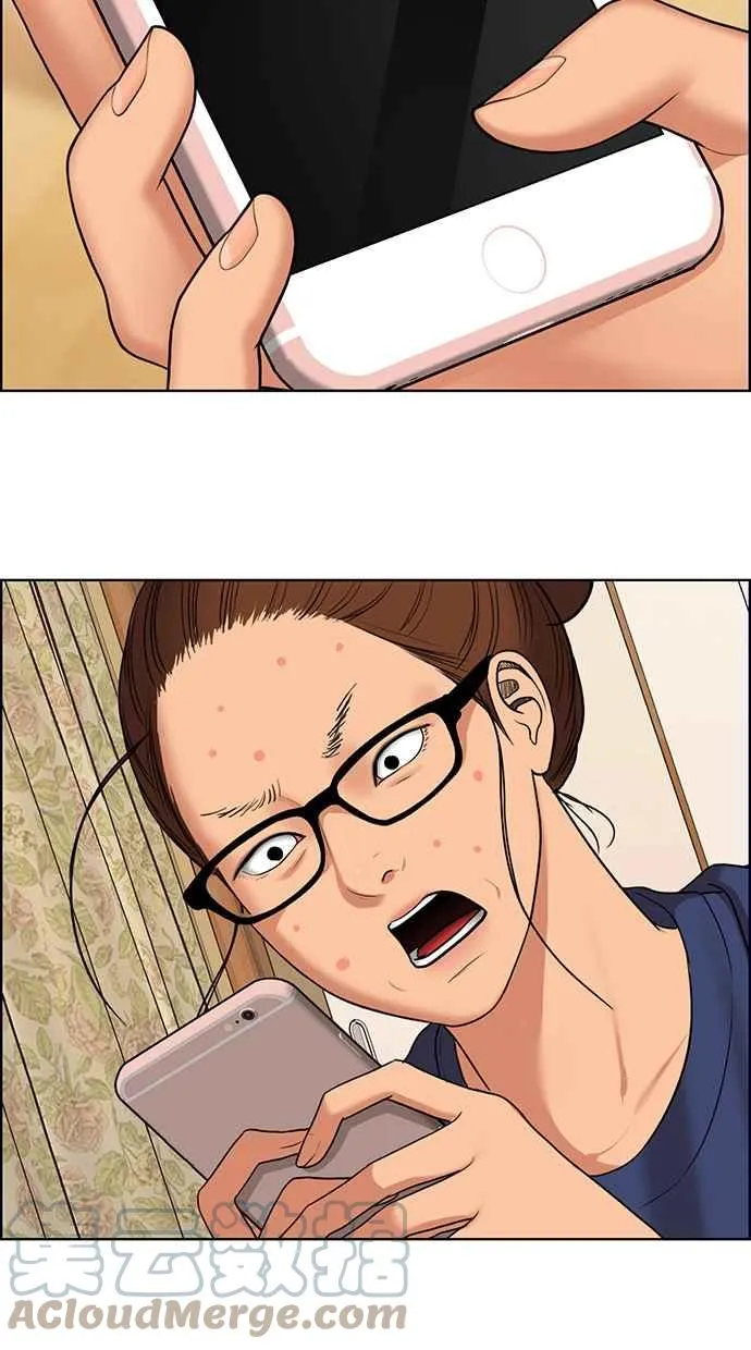 第189话 第73页