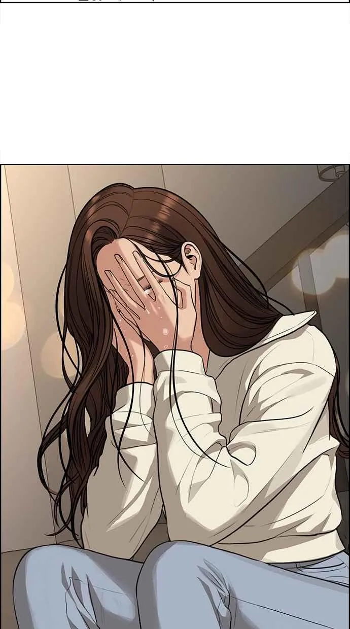 第189话 第98页