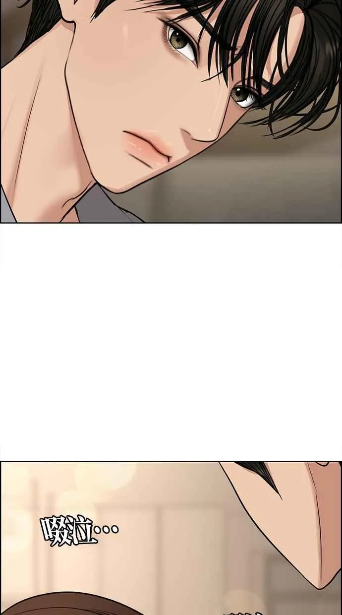 第189话 第103页