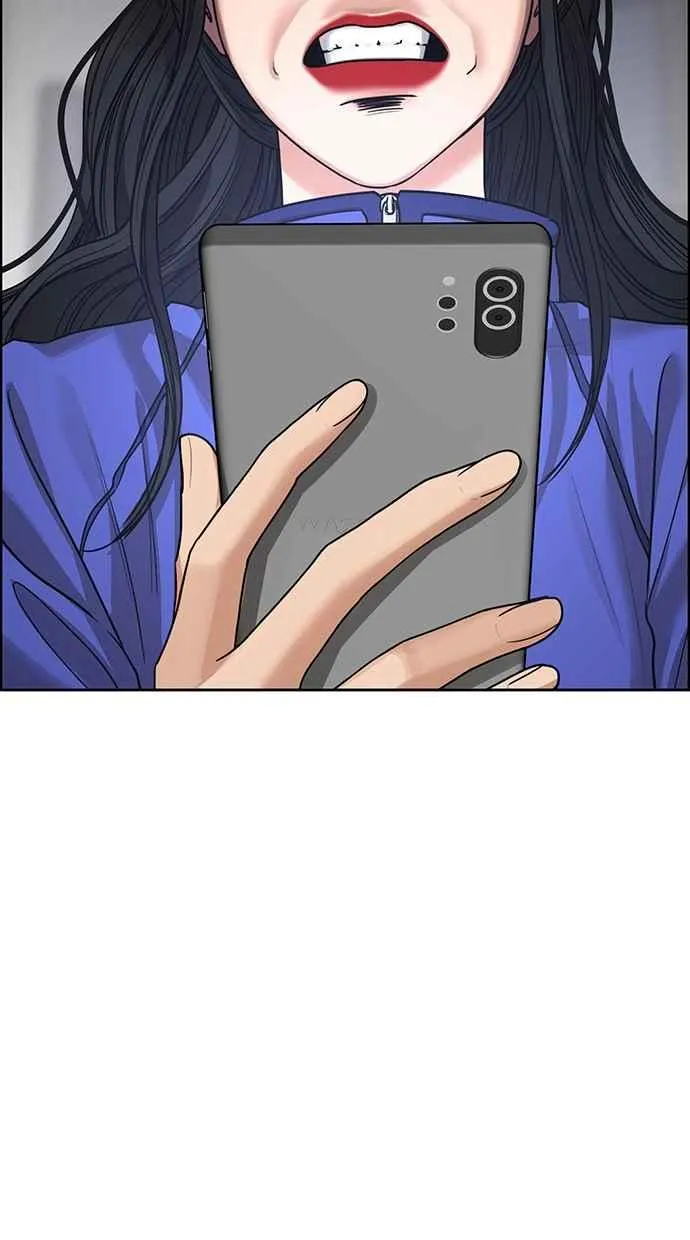 第190话 第12页