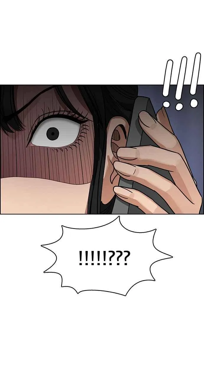 第190话 第16页