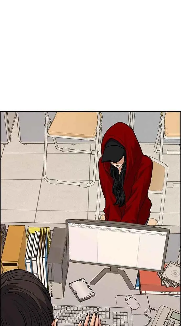 第190话 第19页