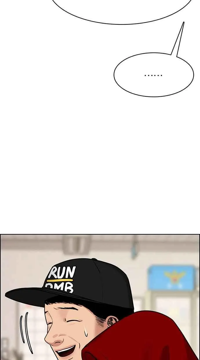 第190话 第22页