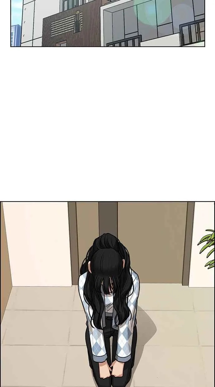 第190话 第43页