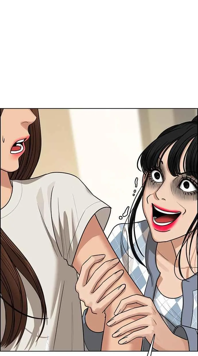 第190话 第50页
