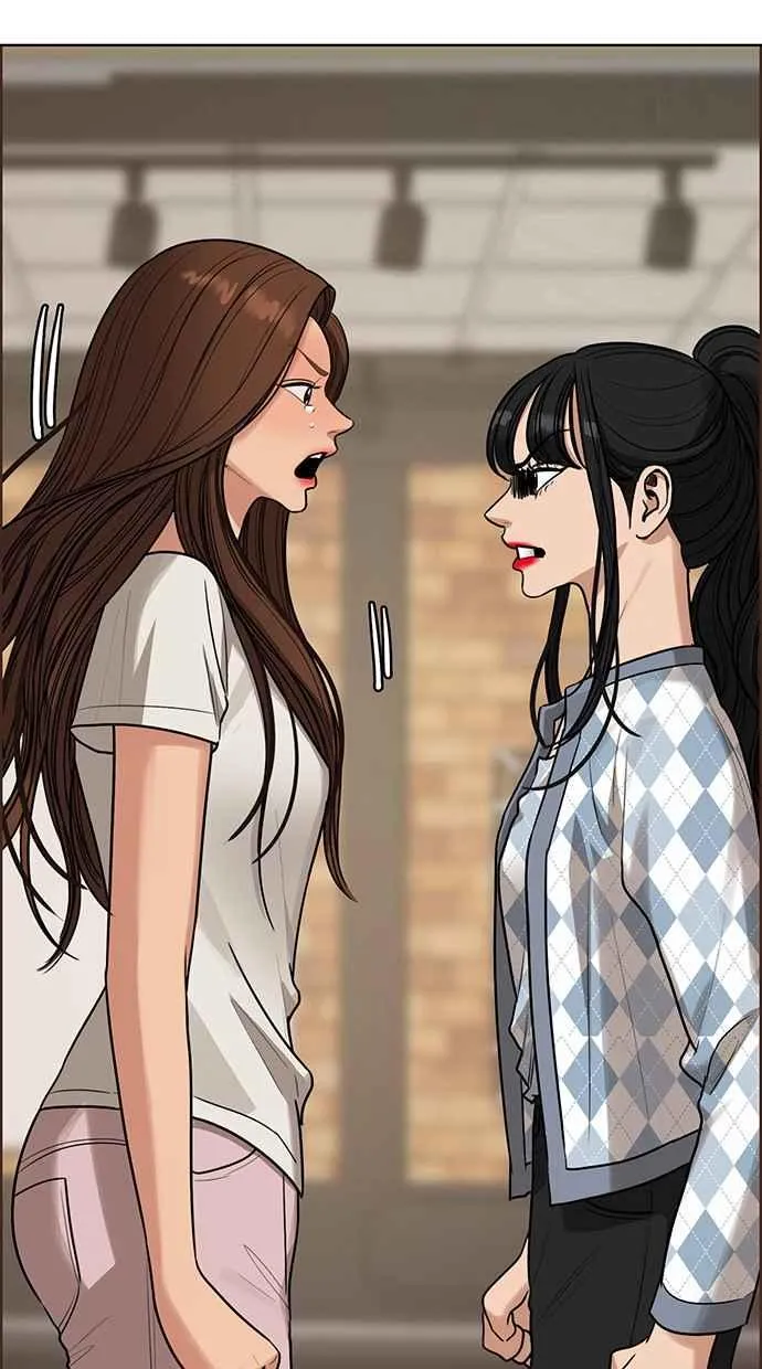 第190话 第66页