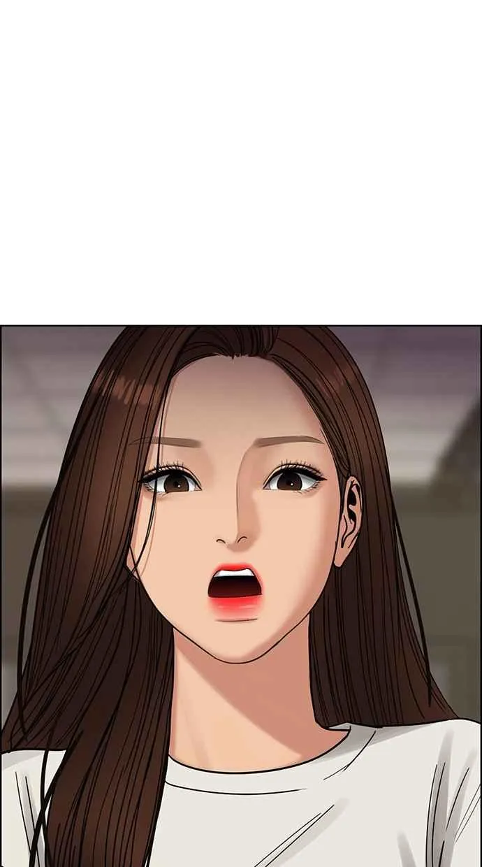 第190话 第82页