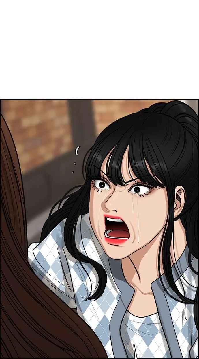 第190话 第87页