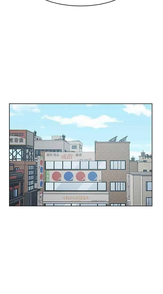 第190话 第107页