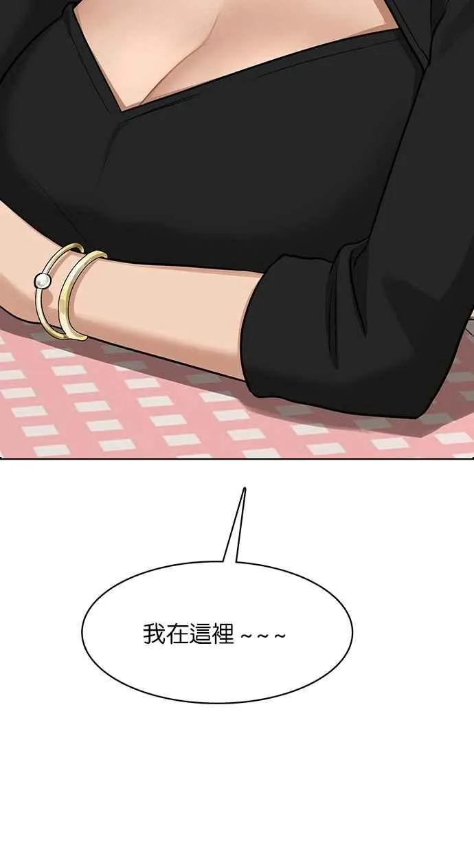 第191话 第40页