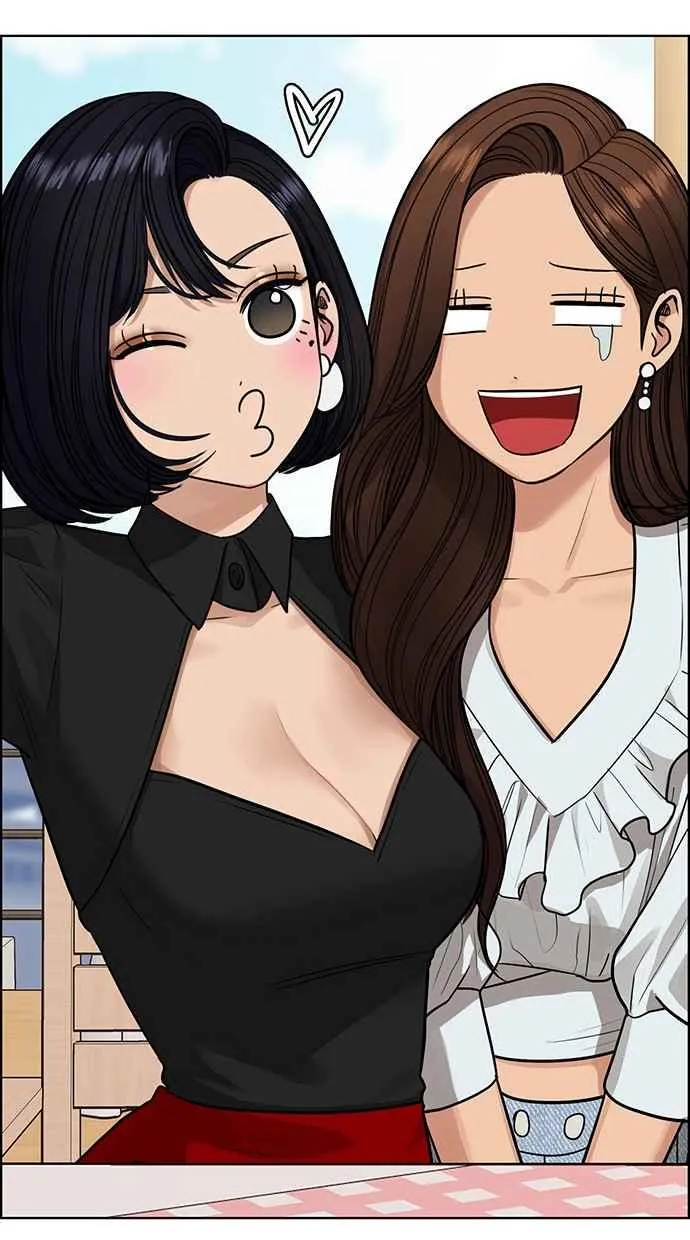 第191话 第66页