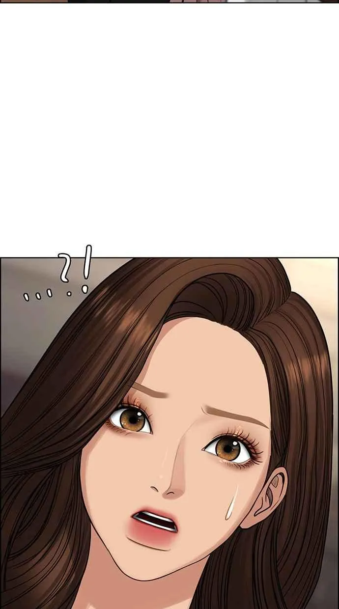 第191话 第75页