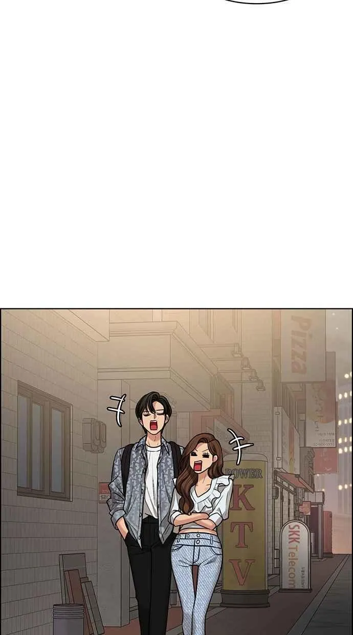 第191话 第92页