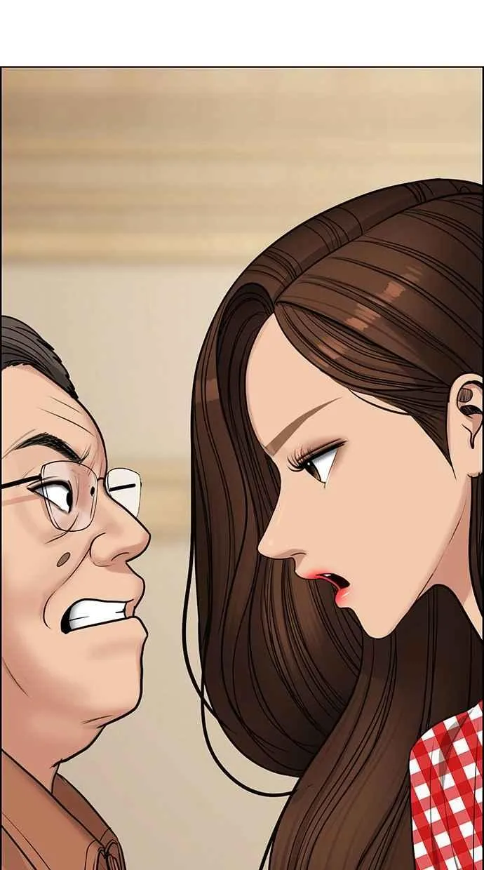 第192话 第4页