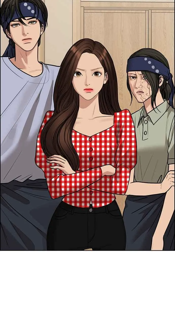 第192话 第11页