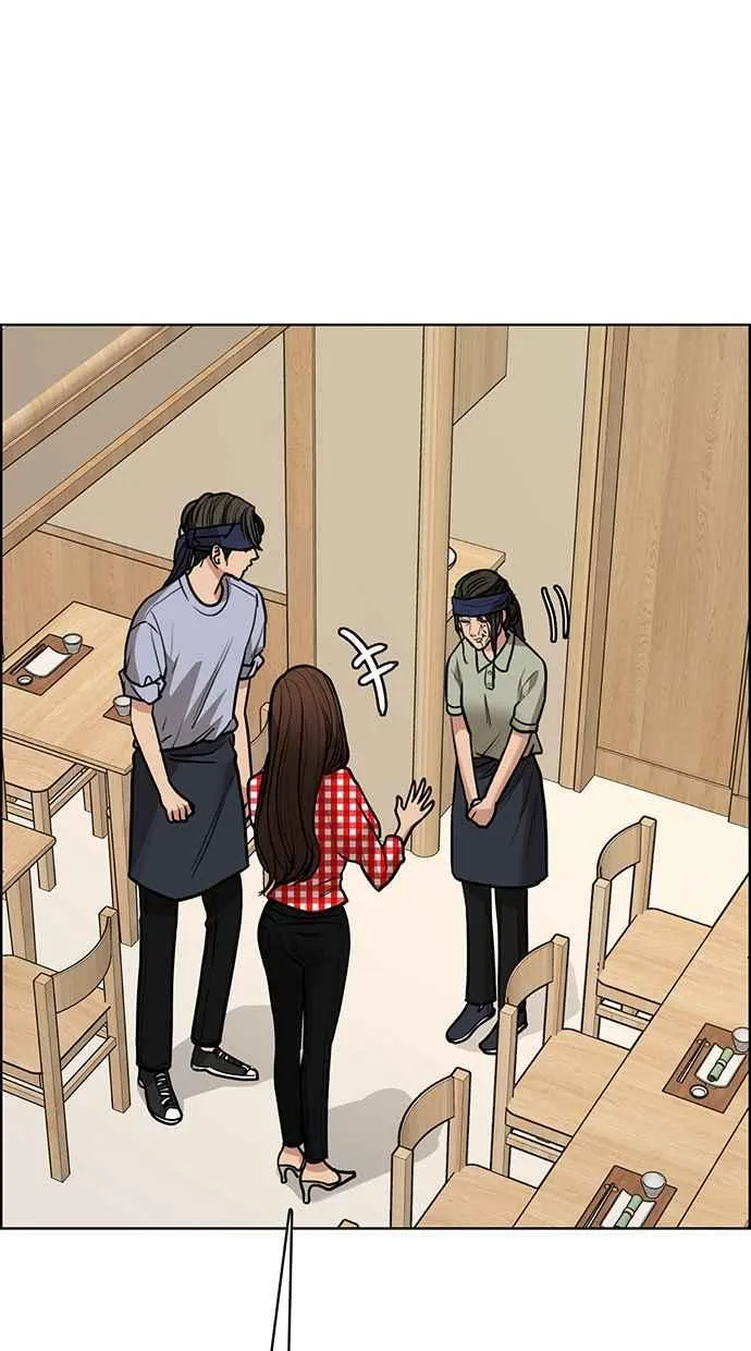 第192话 第22页