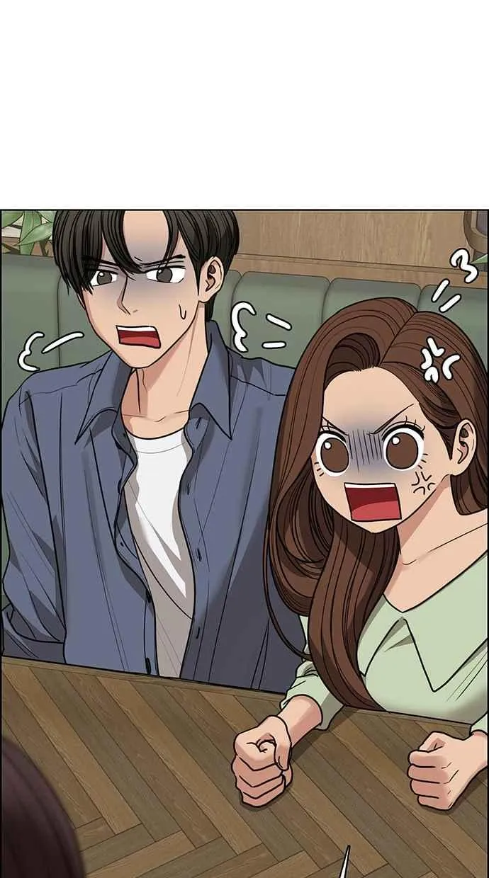 第192话 第42页