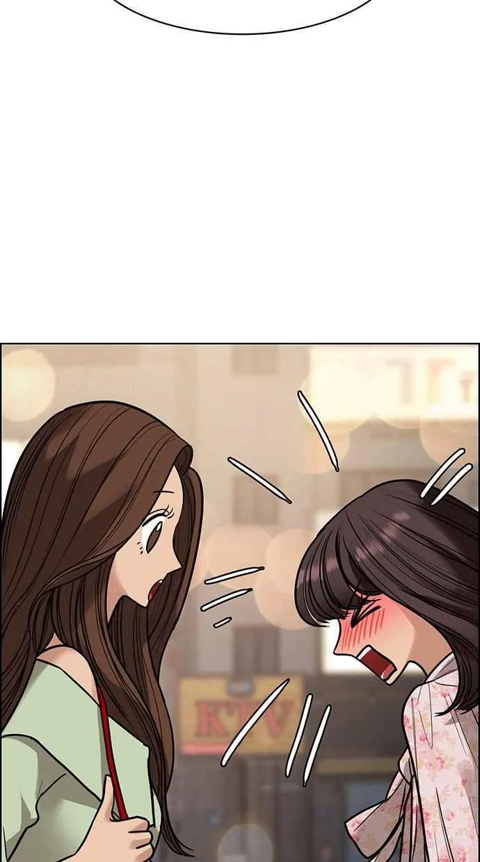 第192话 第50页