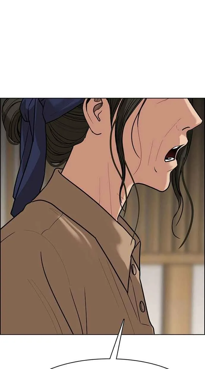 第192话 第70页
