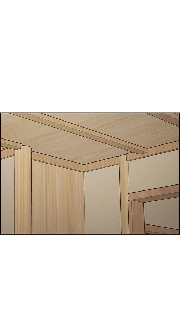第192话 第74页