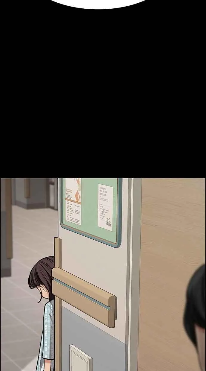 第192话 第90页
