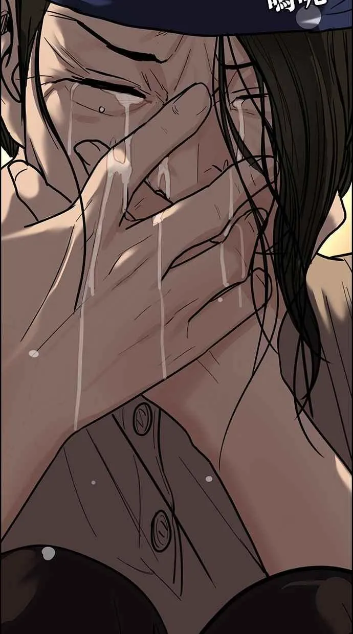第192话 第106页