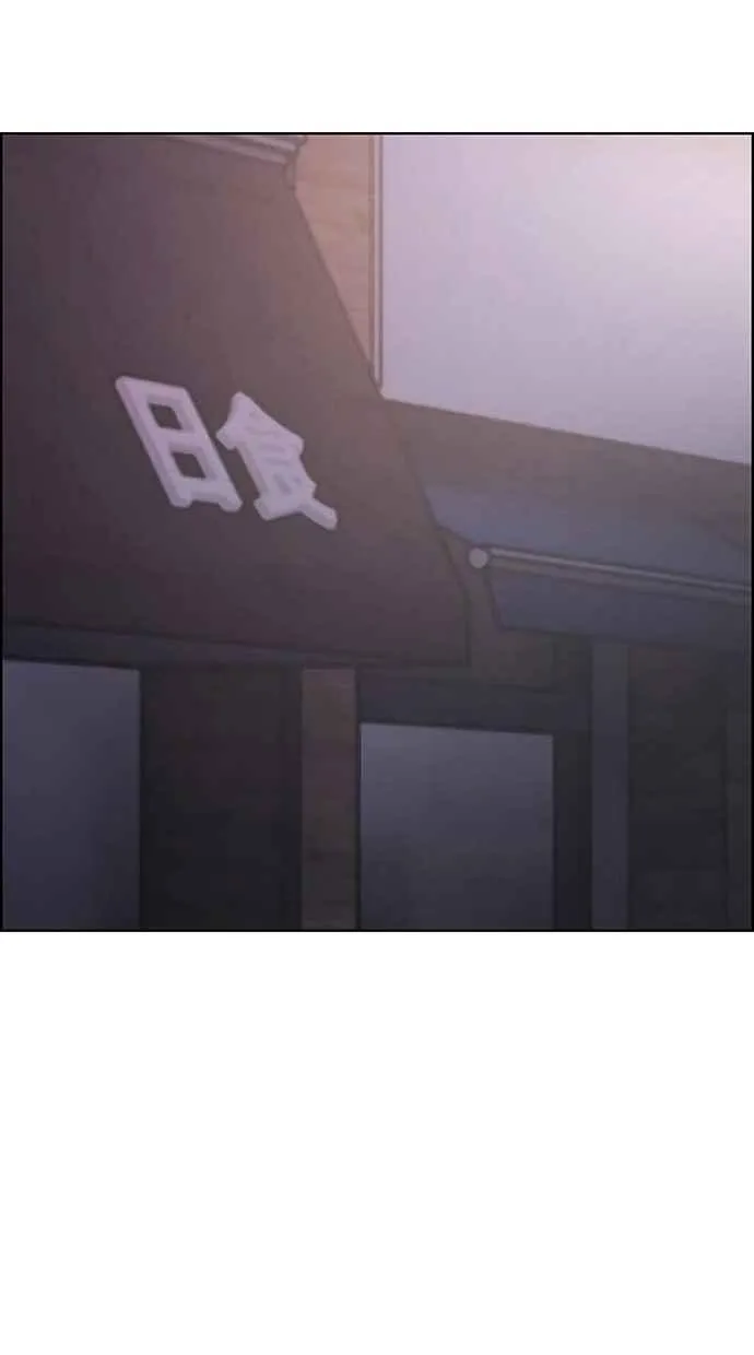 第192话 第108页