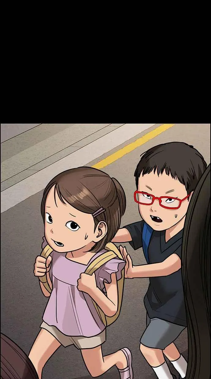 第193话 第16页