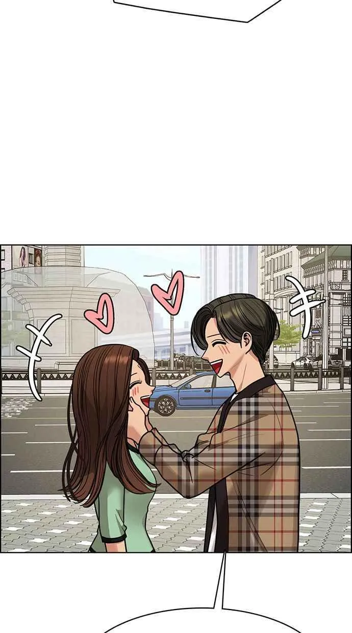 第193话 第71页