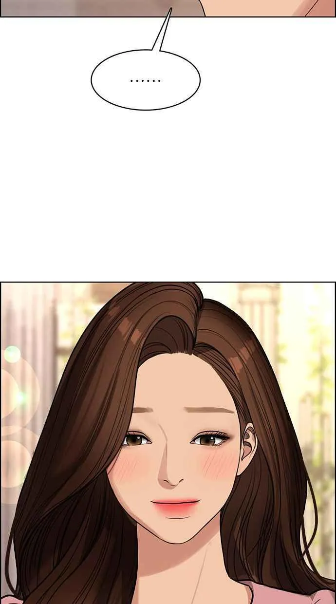 第193话 第83页