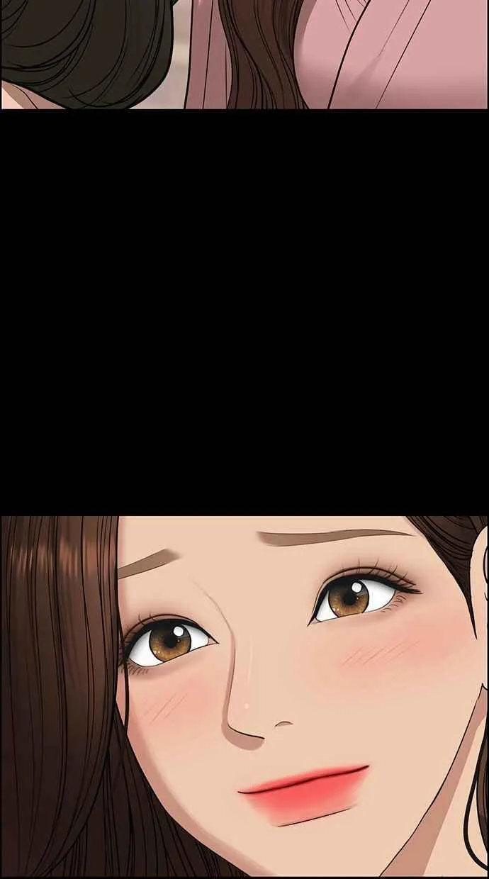 第194话 第19页