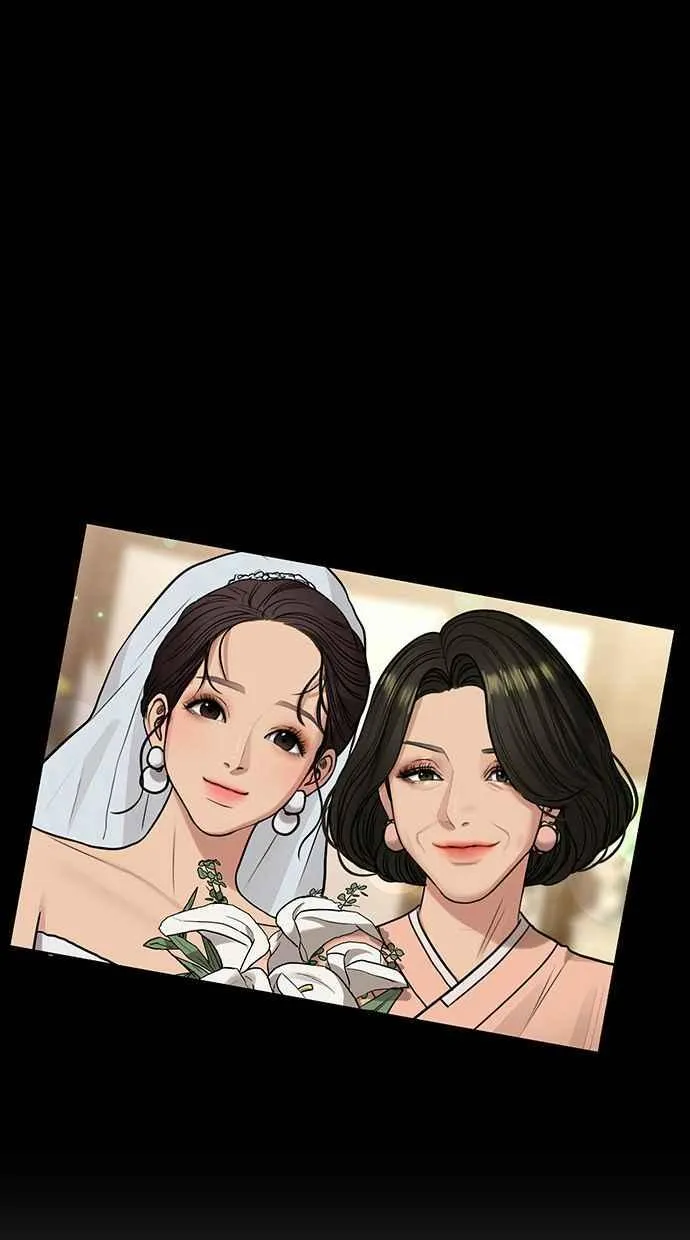第194话 第22页