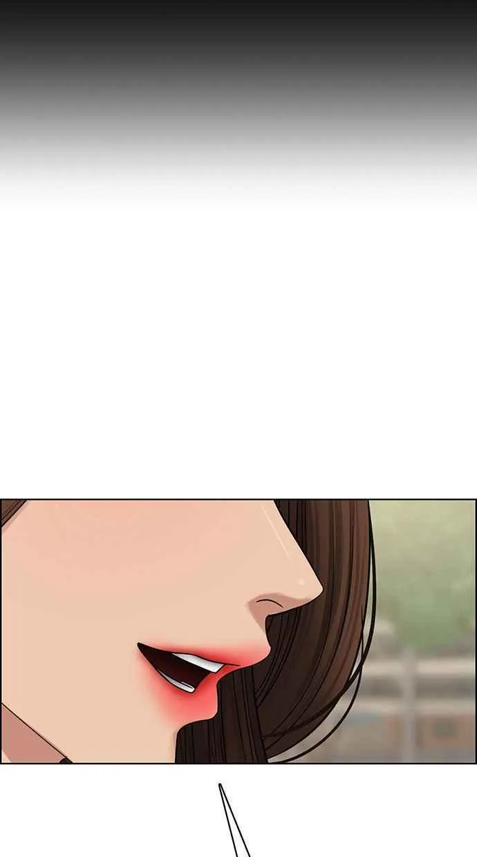 第194话 第23页