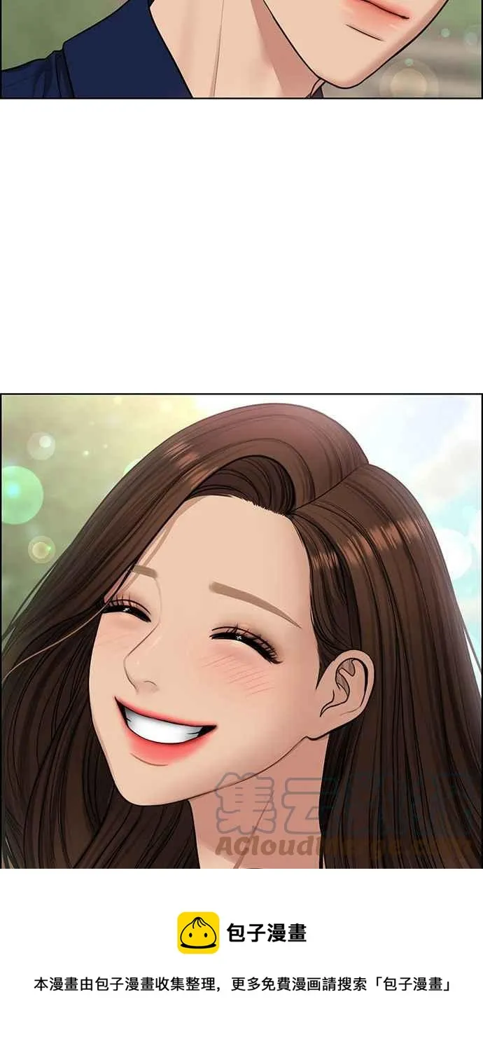 第194话 第25页