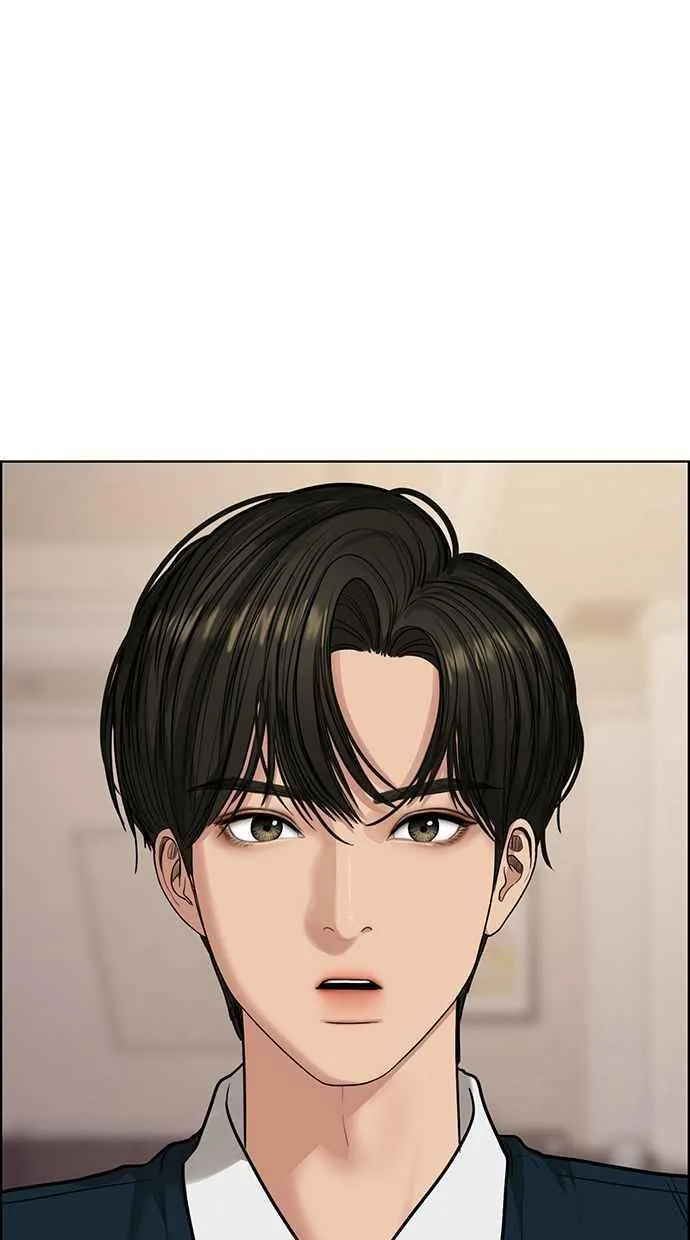 第194话 第47页