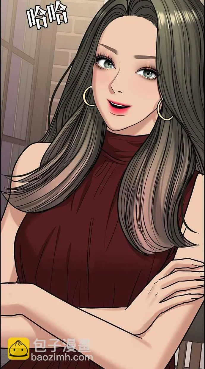 第194话 第58页