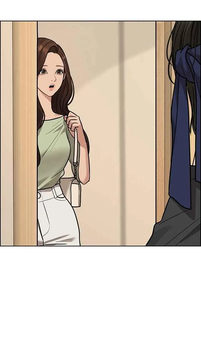 第194话 第66页