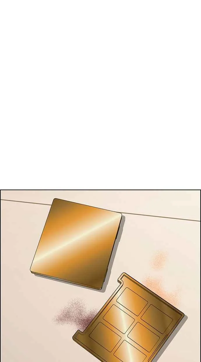 第195话 第47页