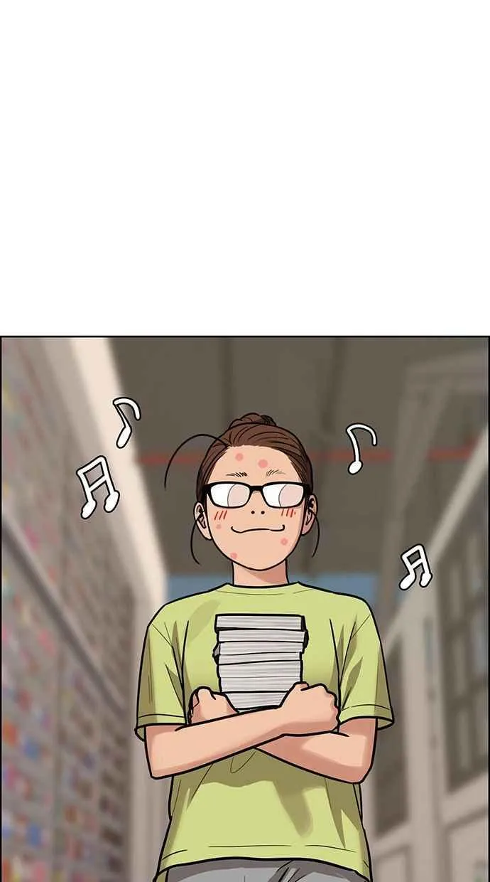 第195话 第56页