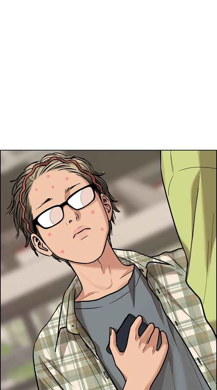 第195话 第60页